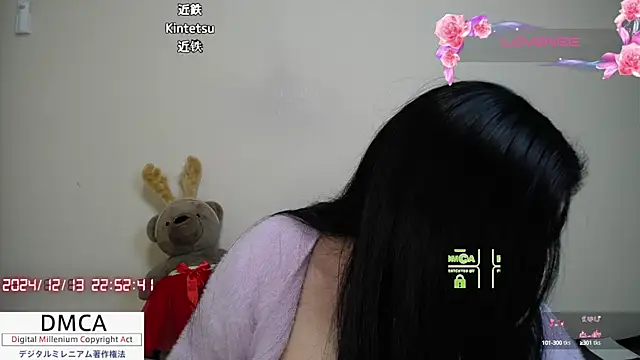   RAN-RAN   online show from December 13, 2024, 1:55 pm