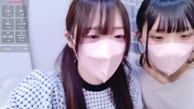 Snapshot of chan_yuma_tan chatting on April 20, 2026, 5:21 am chan yuma tan online show from April 20, 2026, 5:21 am