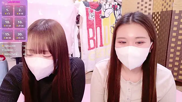 chan yuma tan online show from February 18, 2026, 9:39 am