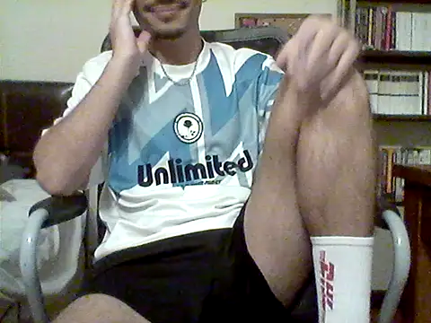 meowwboy online show from November 26, 2025, 4:07 pm