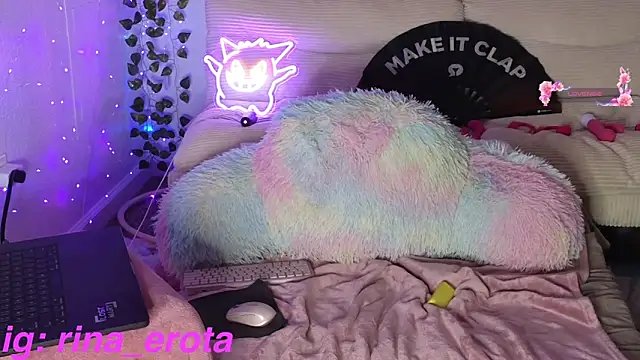 Snapshot of yummyrina chatting on April 9, 2026, 8:48 pm yummyrina online show from April 9, 2026, 8:48 pm