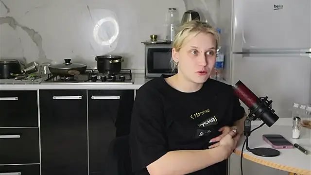 MertyXX online show from February 5, 2026, 11:22 pm