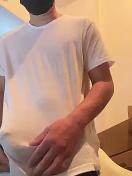 Snapshot of MTKIK chatting on February 9, 2025, 1:11 am MTKIK online show from February 9, 2025, 1:11 am