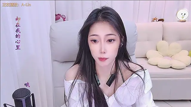 Snapshot of qianduoduo88 chatting on December 5, 2025, 1:10 pm qianduoduo88 online show from December 5, 2025, 1:10 pm