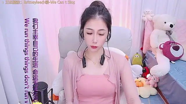 qianduoduo88 online show from February 17, 2025, 12:05 pm