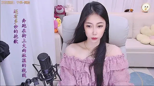 qianduoduo88 online show from May 2, 2026, 1:16 pm