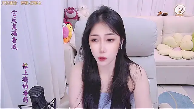 qianduoduo88 online show from April 25, 2026, 1:25 pm