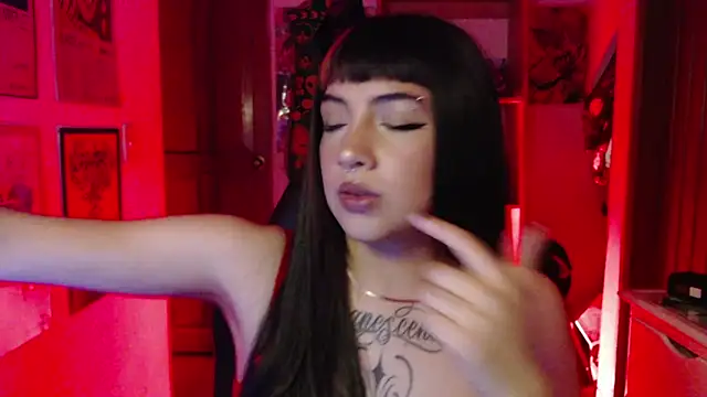 Snapshot of ninfa1_ch chatting on November 27, 2025, 12:11 am ninfa1 ch online show from November 27, 2025, 12:11 am