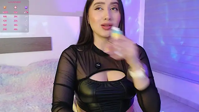 PiaSmile online show from November 25, 2025, 12:11 am