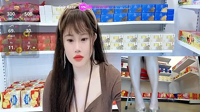 Snapshot of _7Eleven_ chatting on July 21, 2026, 2:07 pm 7Eleven online show from July 21, 2026, 2:07 pm
