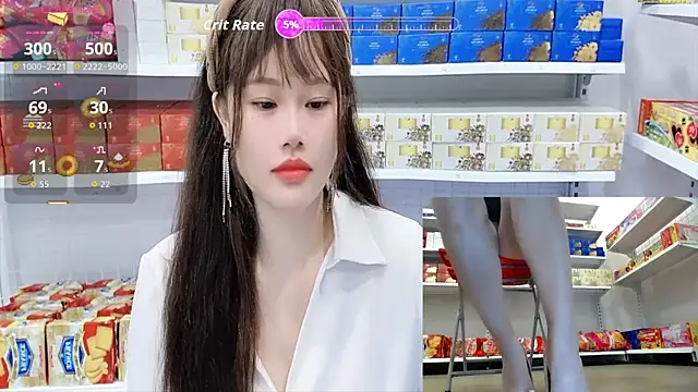Snapshot of _7Eleven_ chatting on July 20, 2026, 2:08 pm 7Eleven online show from July 20, 2026, 2:08 pm