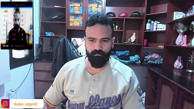 Drako Argentii online show from January 12, 2025, 1:48 pm