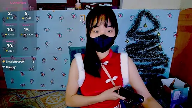   Saphia   online show from December 24, 2024, 3:16 pm