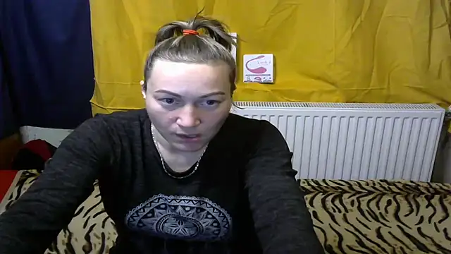 Snapshot of wLESLYMOSw chatting on January 16, 2025, 4:18 pm wLESLYMOSw online show from January 16, 2025, 4:18 pm