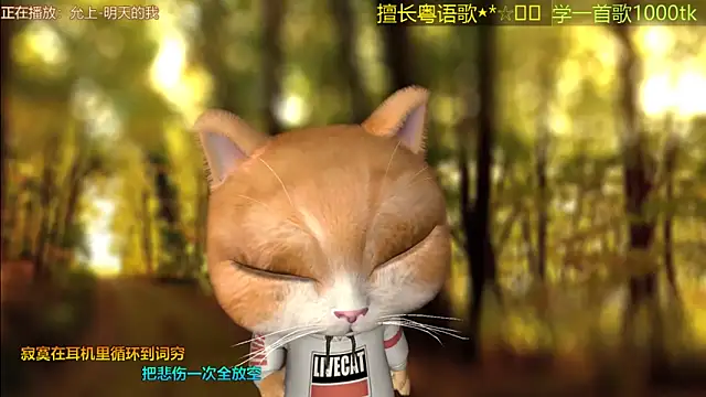 Snapshot of Super_lucky_star chatting on April 6, 2026, 1:34 am Super lucky star online show from April 6, 2026, 1:34 am