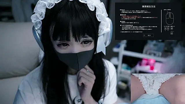 maku 00 online show from September 14, 2025, 1:22 pm