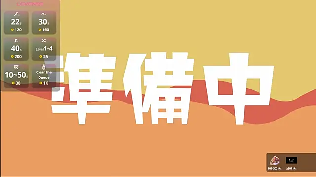 maku 00 online show from January 25, 2025, 2:36 pm