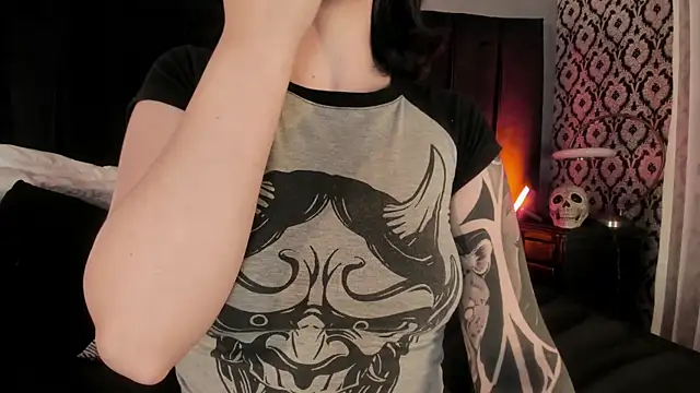 Snapshot of Adeelinee chatting on January 13, 2026, 8:13 pm Adeelinee online show from January 13, 2026, 8:13 pm