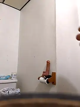 Snapshot of KinkyDesires chatting on December 25, 2024, 8:18 am KinkyDesires online show from December 25, 2024, 8:18 am