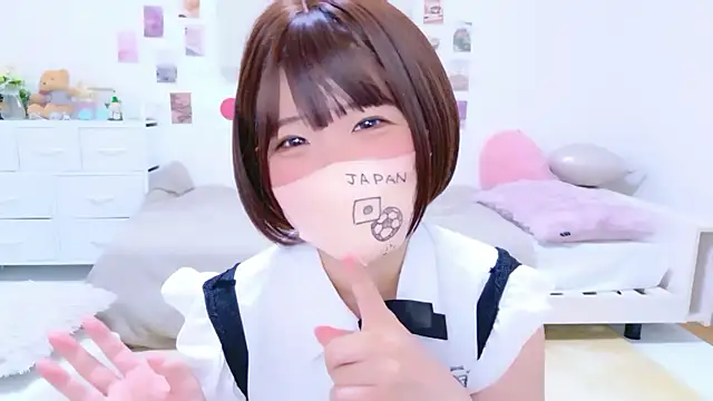 841 yayoi online show from July 18, 2026, 1:58 am