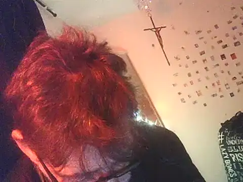 Snapshot of DaddyQuimHot chatting on February 18, 2025, 1:10 am DaddyQuimHot online show from February 18, 2025, 1:10 am