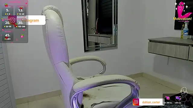 Snapshot of dahian_carter chatting on November 27, 2025, 10:21 pm dahian carter online show from November 27, 2025, 10:21 pm