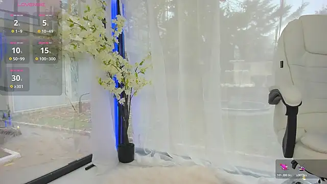 Snapshot of Russian_Ava chatting on November 7, 2025, 8:08 am Russian Ava online show from November 7, 2025, 8:08 am