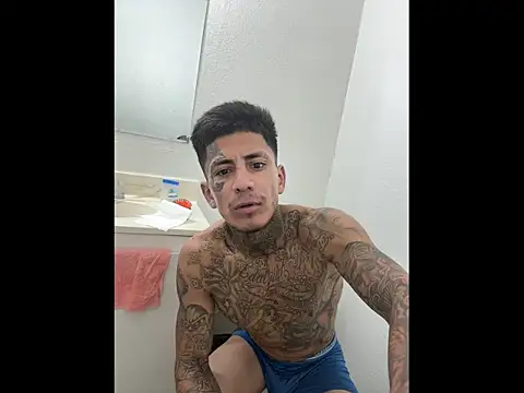 Snapshot of Papinine6 chatting on November 14, 2025, 11:25 am Papinine6 online show from November 14, 2025, 11:25 am