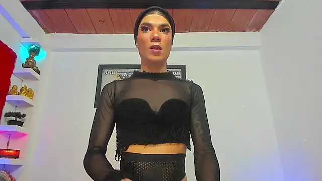 Snapshot of londoreales chatting on April 9, 2026, 12:34 am londoreales online show from April 9, 2026, 12:34 am