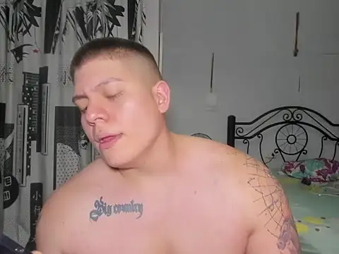 Snapshot of regan_jhonso chatting on March 25, 2026, 4:45 am regan jhonso online show from March 25, 2026, 4:45 am