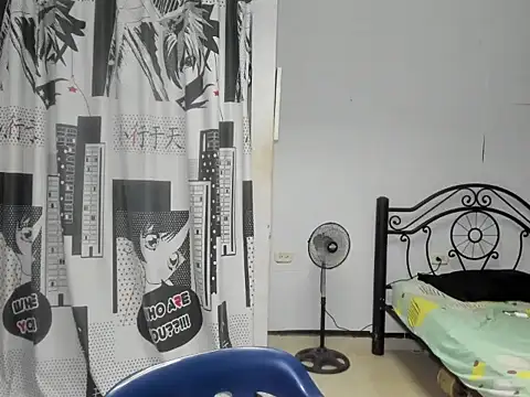 regan jhonso online show from November 29, 2025, 5:40 am