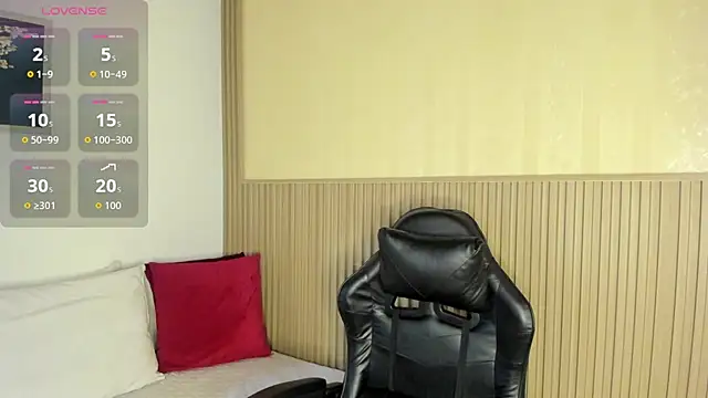 Snapshot of summer_night_ chatting on September 17, 2025, 11:45 am summer night online show from September 17, 2025, 11:45 am