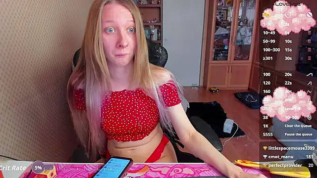 cutieMila online show from February 5, 2026, 8:21 am