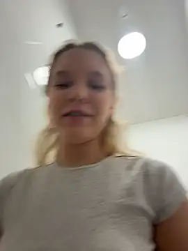 Snapshot of Ketitull chatting on February 19, 2026, 6:16 pm Ketitull online show from February 19, 2026, 6:16 pm