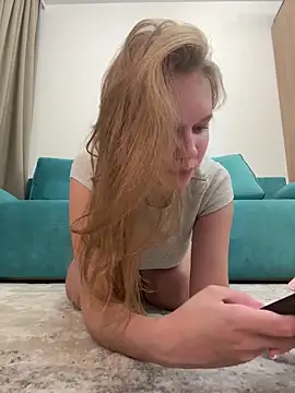 Snapshot of Ketitull chatting on October 8, 2025, 7:54 am Ketitull online show from October 8, 2025, 7:54 am