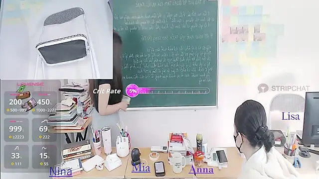 Snapshot of _Math_ chatting on February 11, 2026, 7:30 am Math online show from February 11, 2026, 7:30 am