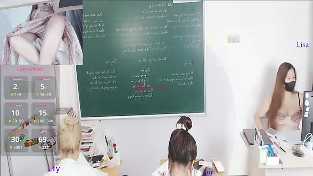Snapshot of _Math_ chatting on July 28, 2026, 4:39 pm Math online show from July 28, 2026, 4:39 pm