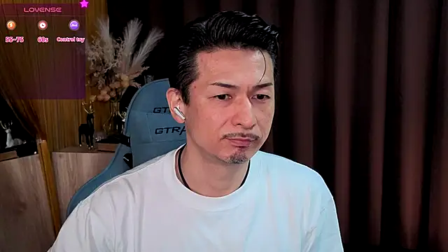 HARU-outdoor-x online show from October 19, 2025, 2:09 pm