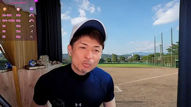 HARU-outdoor-x online show from May 5, 2026, 2:09 pm