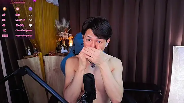 HARU-outdoor-x online show from March 16, 2026, 2:21 pm