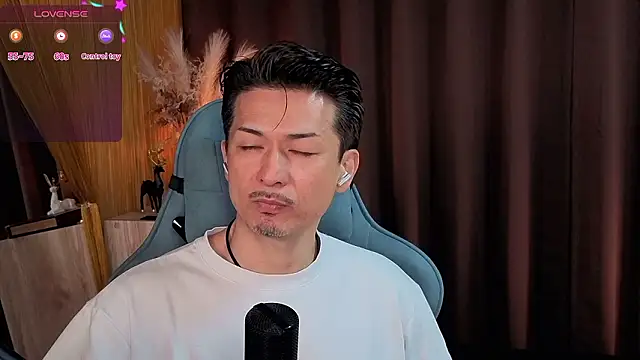 HARU-outdoor-x online show from October 25, 2025, 2:17 pm