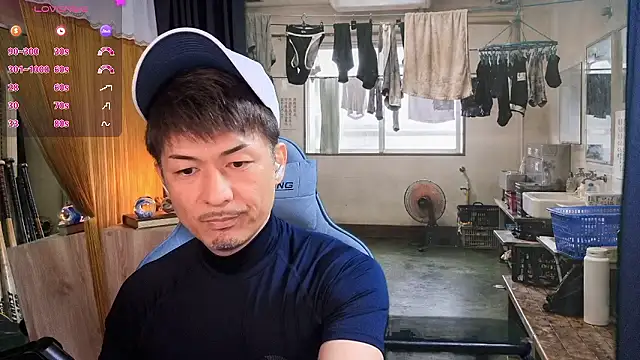 HARU-outdoor-x online show from May 9, 2026, 2:09 pm