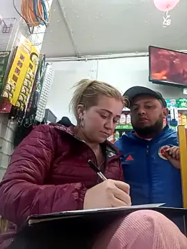 BatiBattman69 online show from February 17, 2025, 7:33 pm