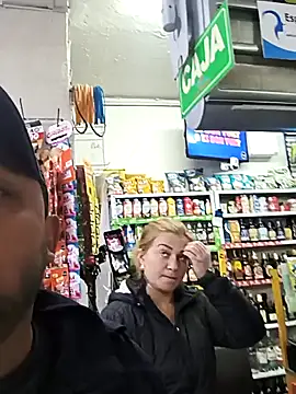 BatiBattman69 online show from January 17, 2025, 3:55 am