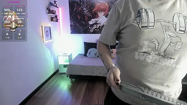 Snapshot of lucky-leah chatting on December 5, 2025, 4:11 am lucky-leah online show from December 5, 2025, 4:11 am