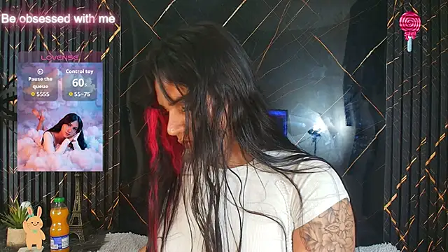 Kagome01 online show from February 4, 2026, 12:33 pm