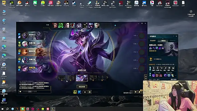 SNAKEgirlQAQ online show from July 23, 2026, 4:25 pm