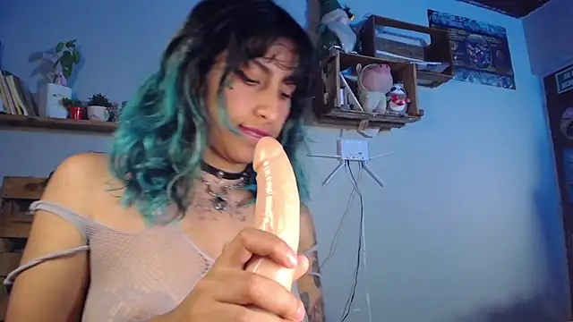 Rigel cute online show from February 4, 2025, 7:07 am