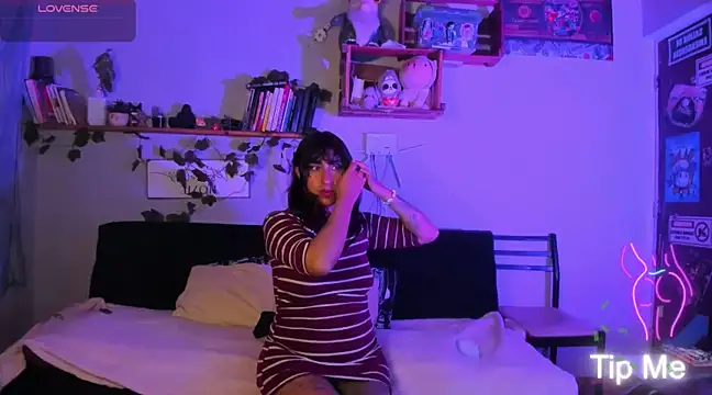 Rigel cute online show from March 5, 2025, 4:24 am