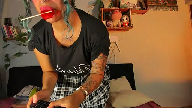 Rigel cute online show from February 14, 2025, 7:17 am